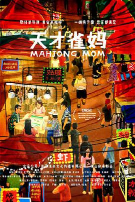 国产孕妇在线